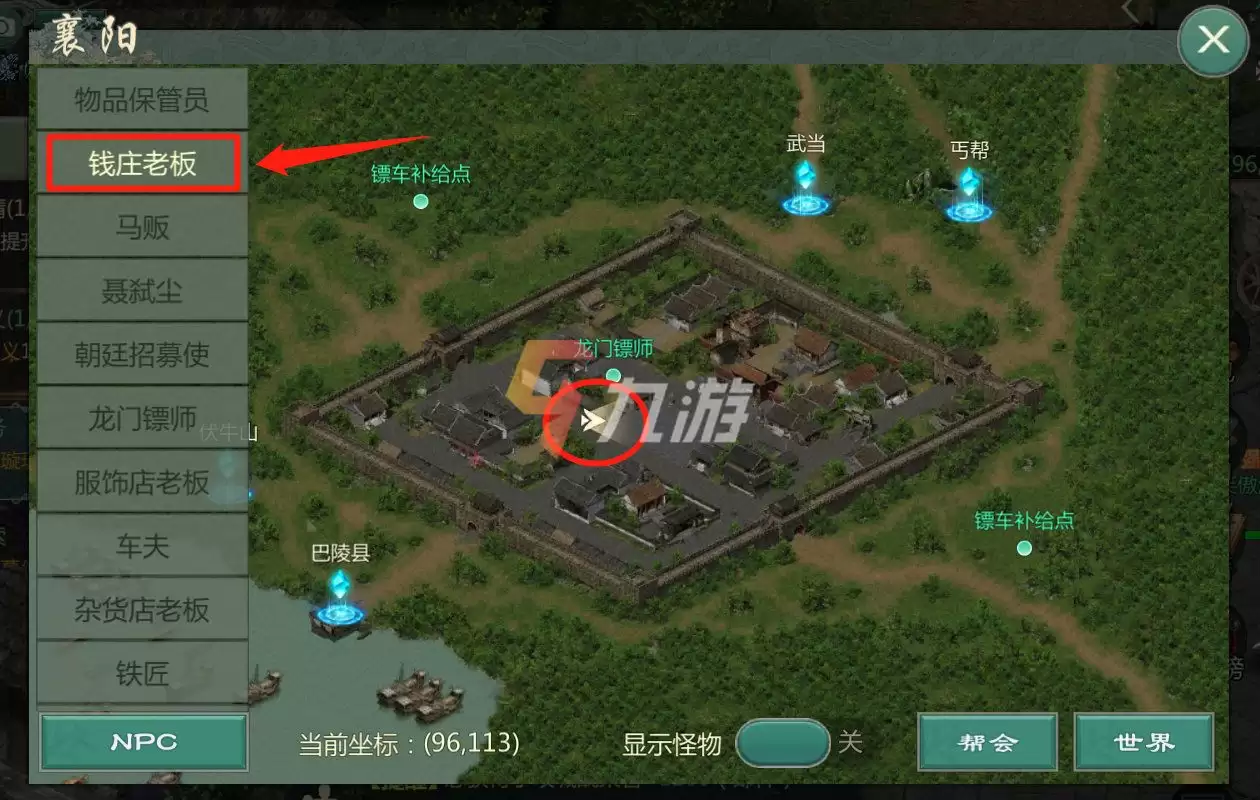 附件1637827673.jpg 附件1637827673.jpg