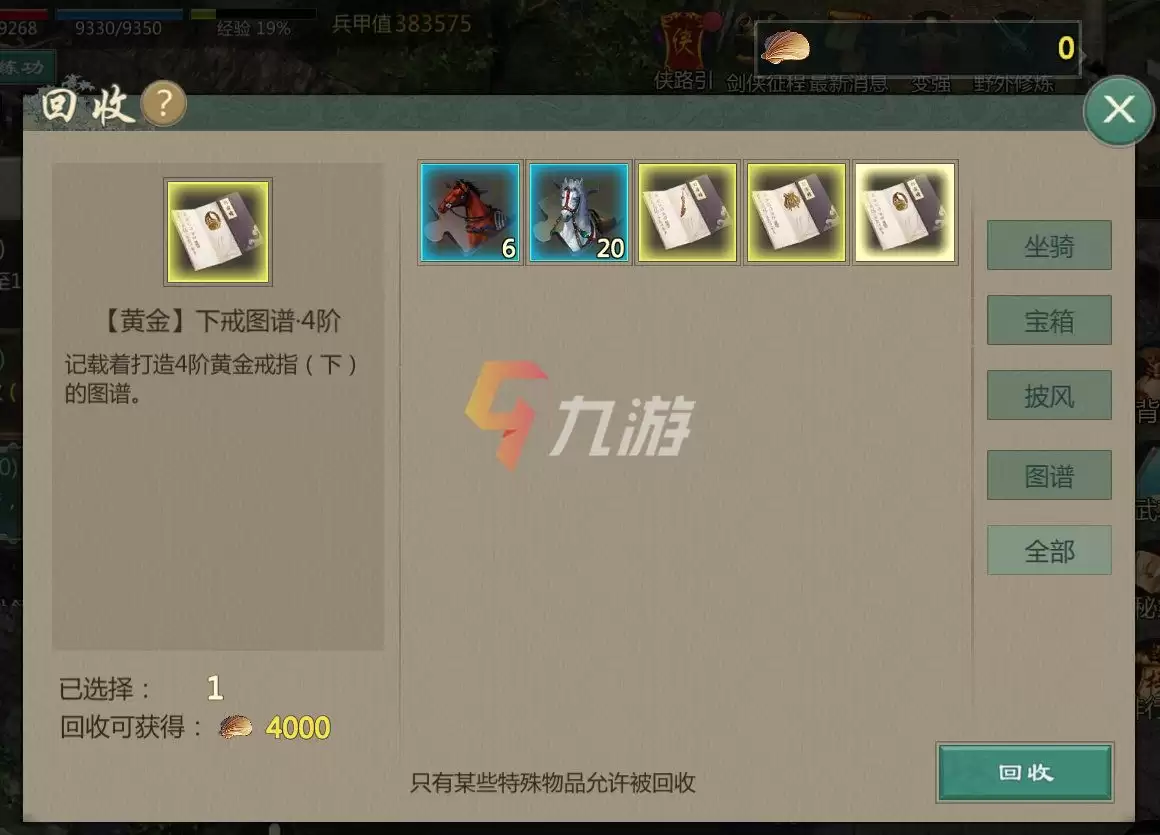 附件1637827674.jpg 附件1637827674.jpg