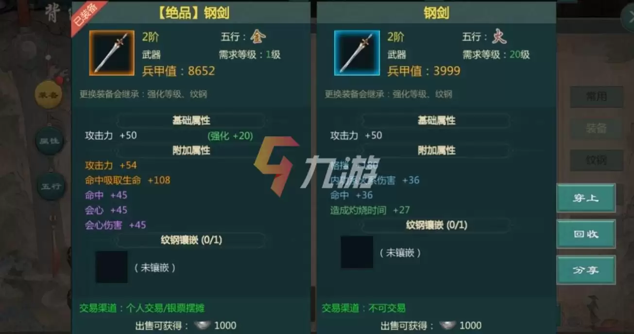 附件1637827675.jpg 附件1637827675.jpg