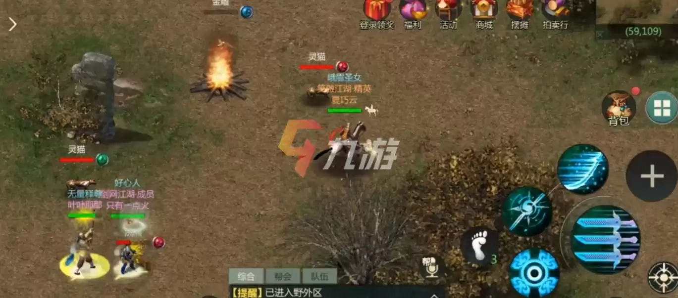 附件1637825049.jpg 附件1637825049.jpg