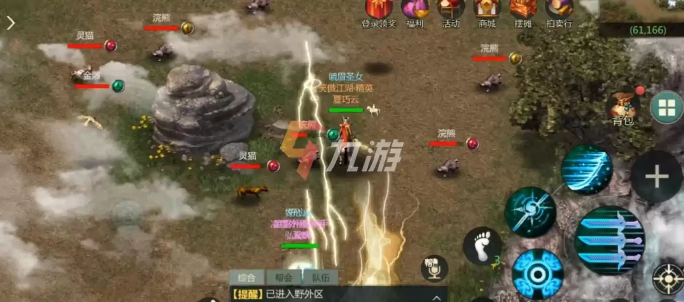 附件1637825051.jpg 附件1637825051.jpg