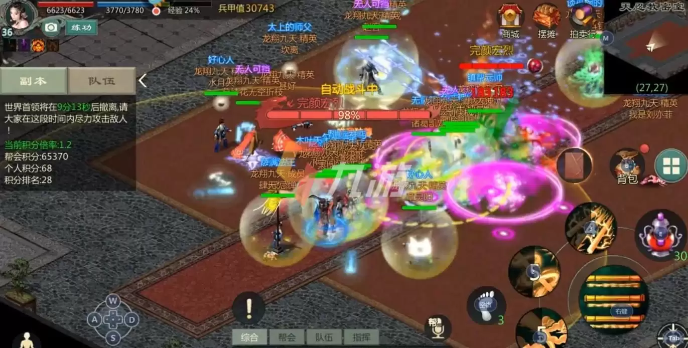 附件1637828863.jpg 附件1637828863.jpg