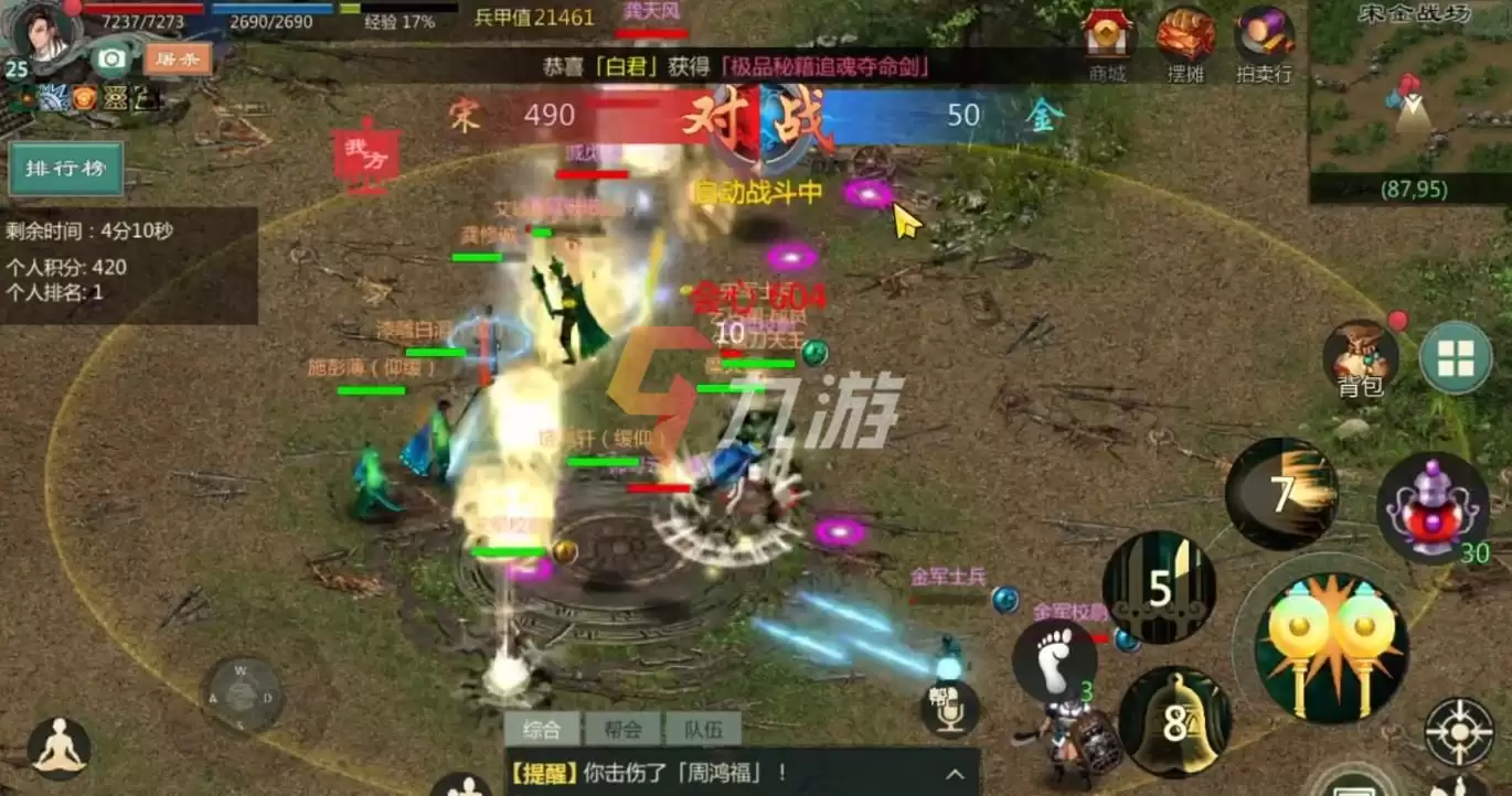 附件1637828864.jpg 附件1637828864.jpg