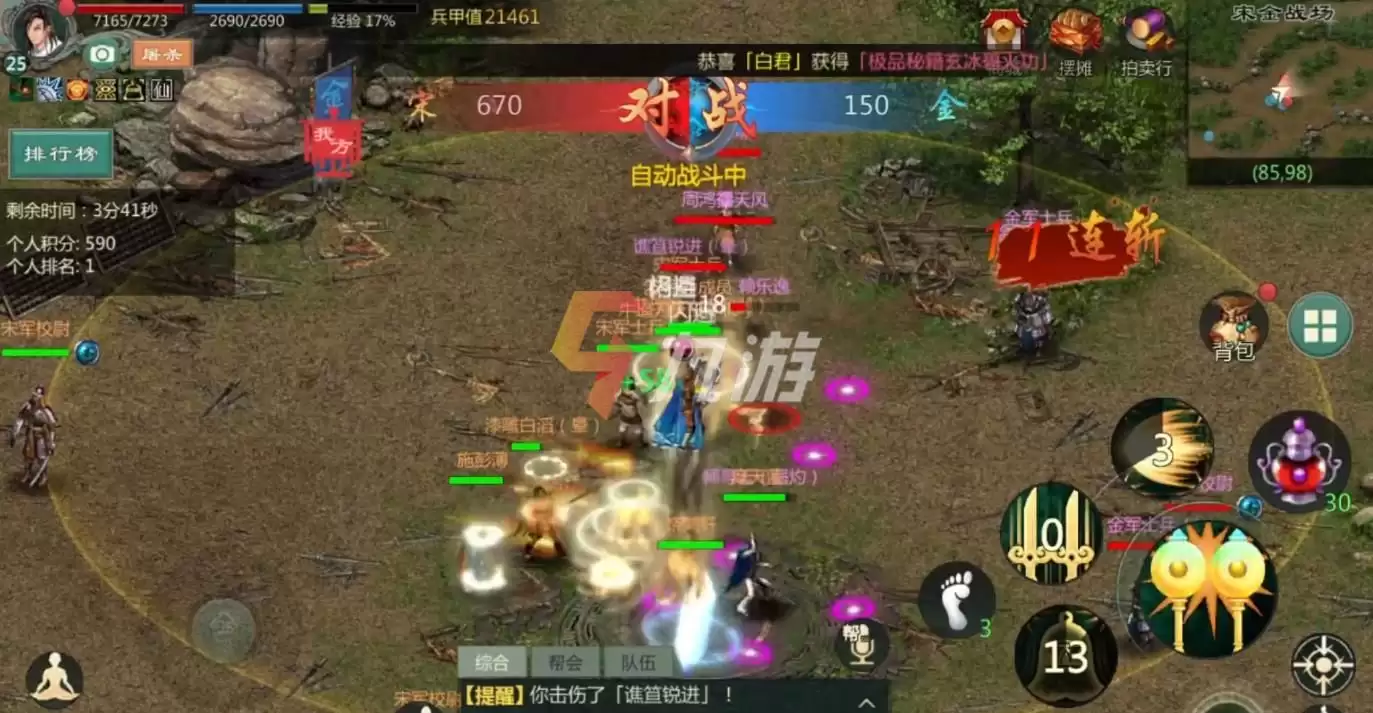 附件1637828868.jpg 附件1637828868.jpg