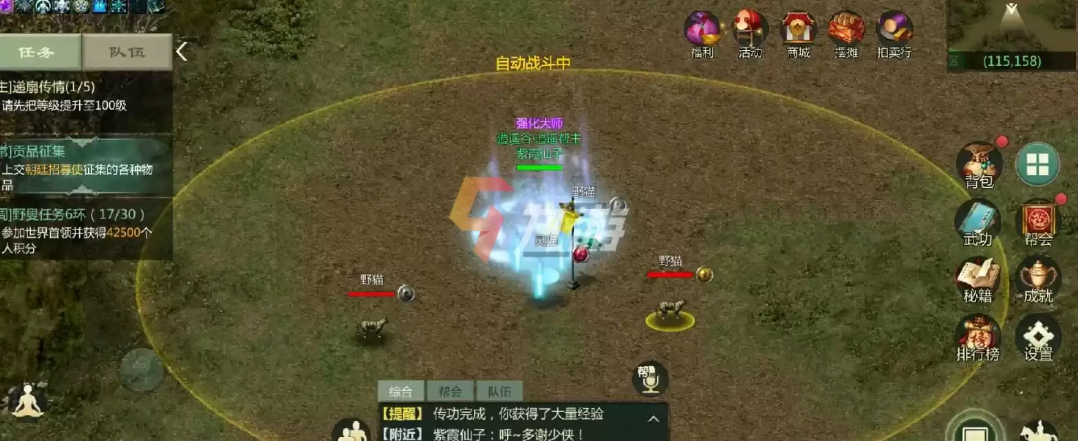 附件1638149180.jpg