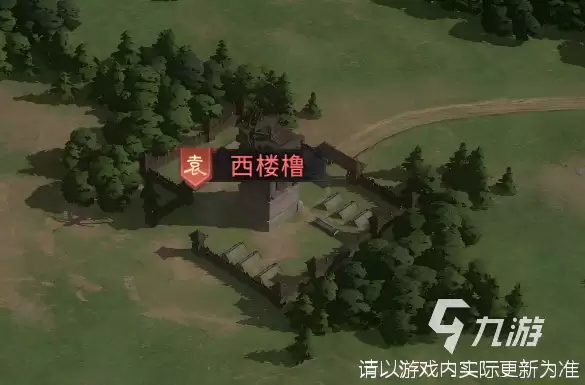 三国天下归心官渡之战怎么玩 三国天下归心官渡之战攻略