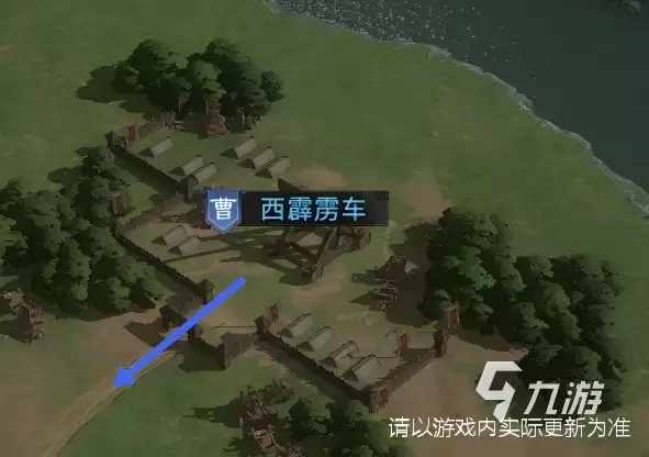 三国天下归心官渡之战怎么玩 三国天下归心官渡之战攻略
