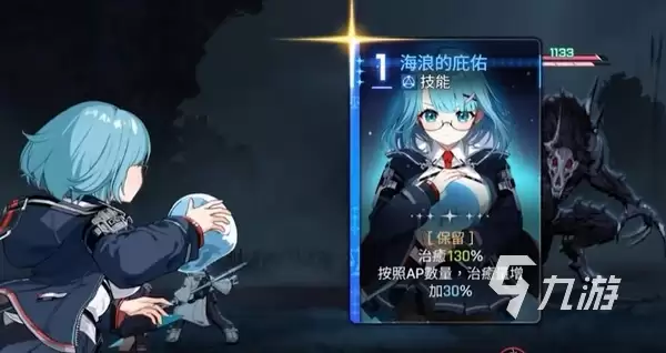 卡厄思梦境共用卡牌是什么意思​ 卡厄思梦境共用卡牌说明