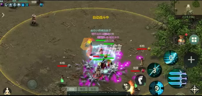 附件1637319167.png