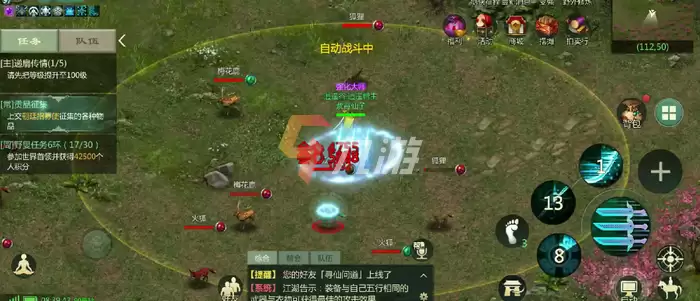 附件1637319173.png