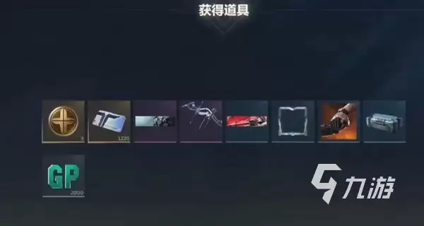 逆战未来最新CDK兑换码分享汇总