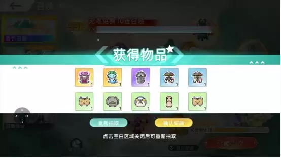 东煌纪新手开局指南