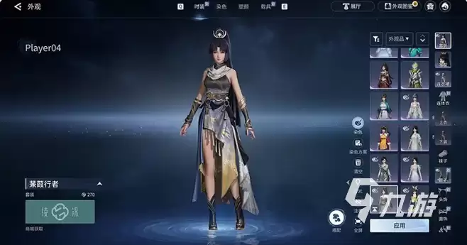 王者荣耀世界是否需要抽卡和充值？玩法与付费机制详解