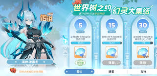 龙魂旅人角色强度排行榜是什么