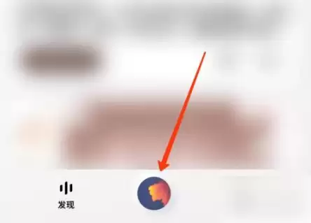 酷狗音乐概念版如何下载歌曲 酷狗概念版歌曲下载步骤详解