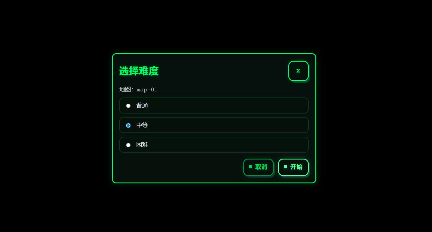 神铸之境公测时间揭晓 上线日期预告