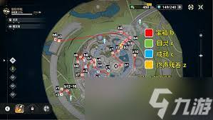 鸣潮罗伊冰原智造立方在哪