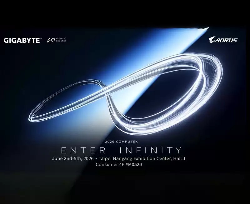 技嘉以ENTER INFINITY主题参展COMPUTEX 2026：全面展现AI生态系与沉浸式电竞体验