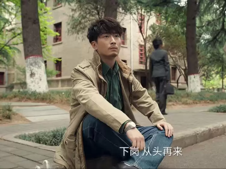 《主角》忆秦娥、刘红兵婚后的生活：太真实了！