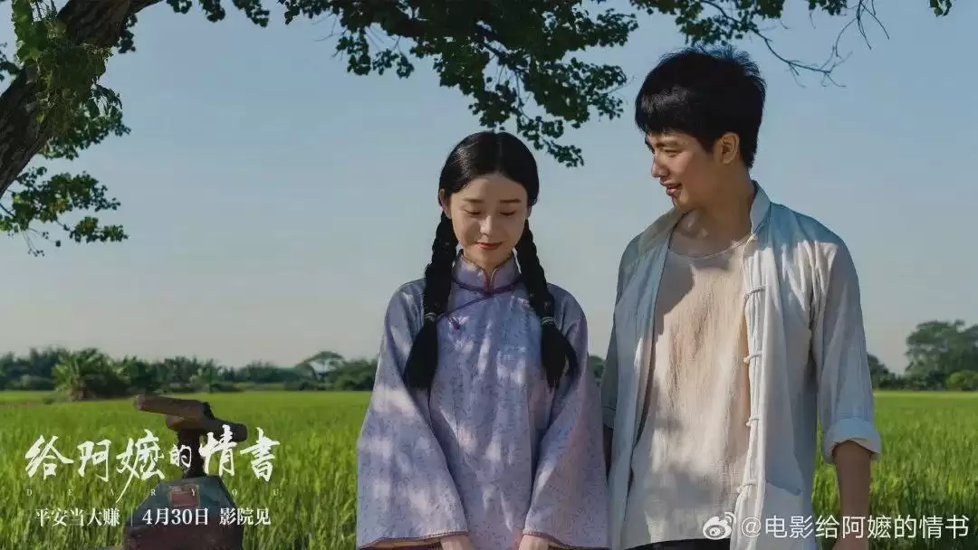 遍地预制菜的时代:给阿嬷的情书还在坚持小火慢炖