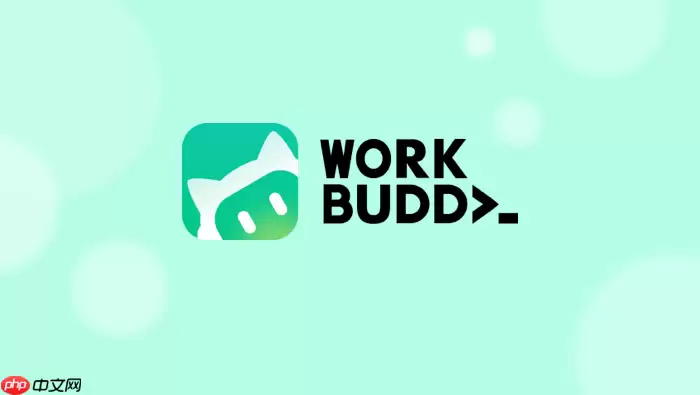 WorkBuddy如何提升前端首屏加载速度-性能瓶颈AI分析功能详解