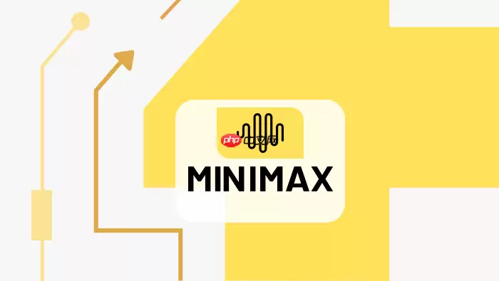 Minimax如何在电脑上使用-海螺AI桌面版安装与操作指南