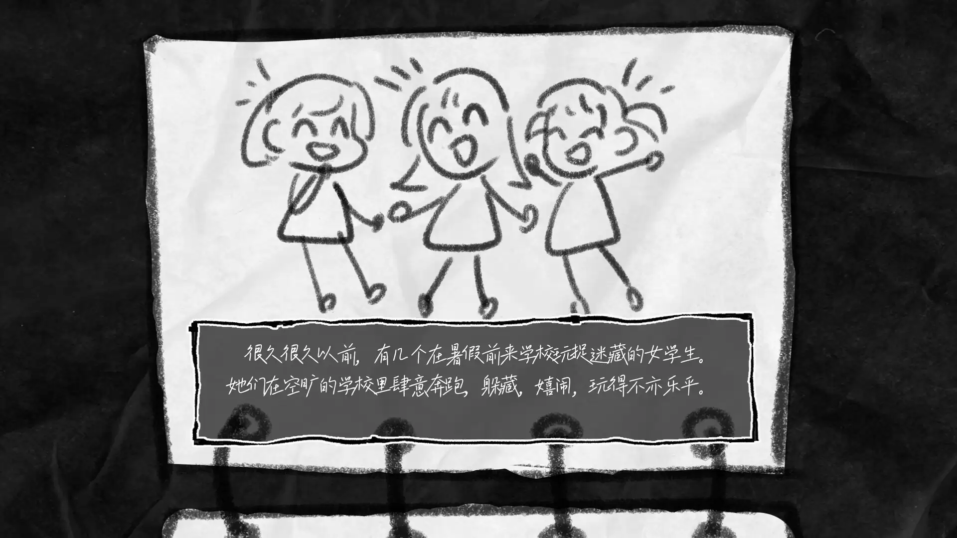阿波罗奏鸣曲好玩吗：阿波罗奏鸣曲玩法简介