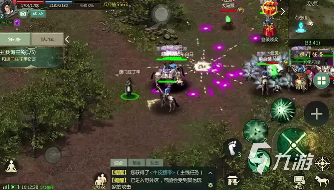 剑网1归来树海三关任务玩法指南：树海三关任务攻略介绍