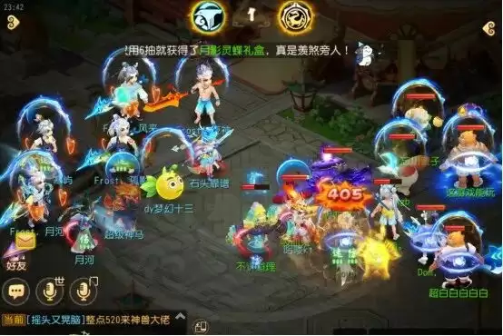 2026精锐霸主杯冠军队伍诞生：恭喜冷夜雨队
