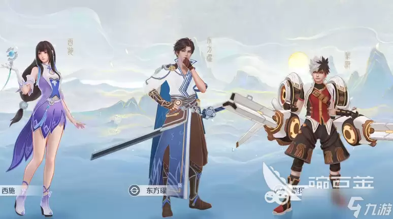 王者荣耀世界幻化怎么用 王者荣耀世界幻化玩法教程
