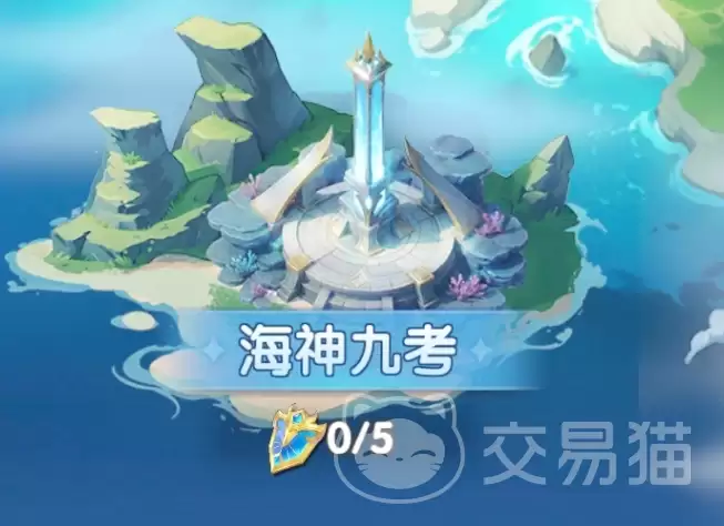 斗罗大陆传承校训考试技巧：斗罗大陆传承考试通关全攻略