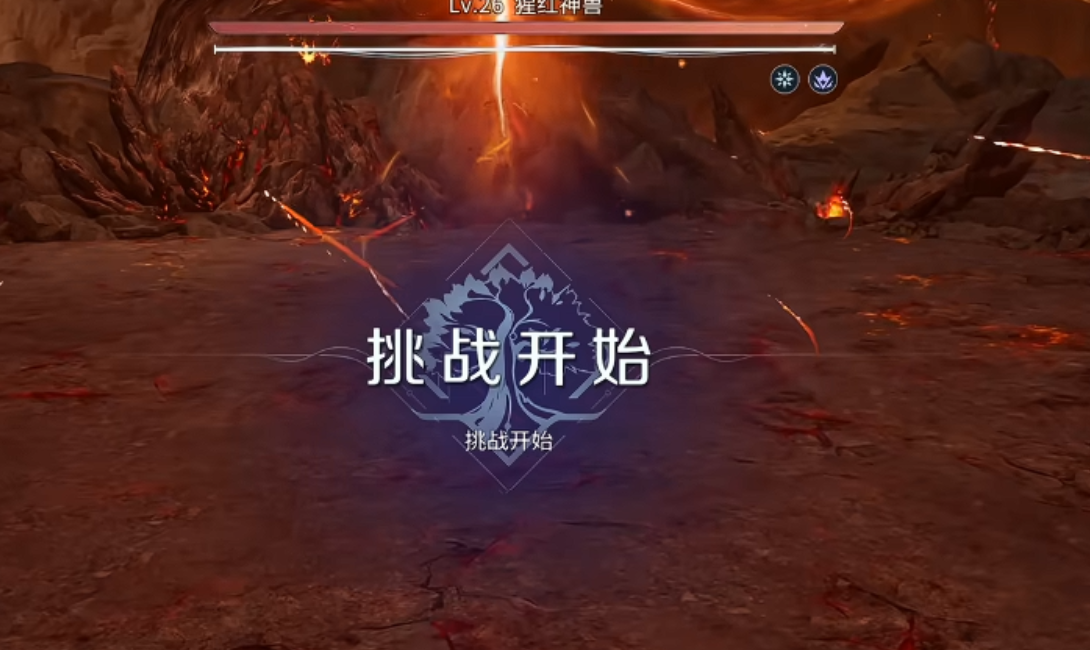 王者荣耀世界BOSS云狌打法攻略 王者荣耀神纹云狌机制与通关技巧