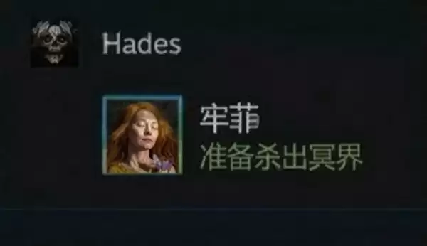 索尼发布会上复活了不少ip 有一个却好像快死了