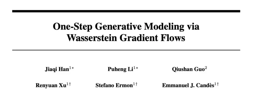 一步生成 ImageNet FID 1.29！斯坦福用 Wasserstein 梯度流重写一步生成模型