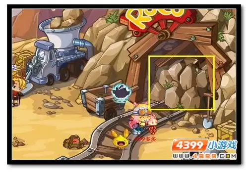 洛克王国拉布朗铜矿场怎么去