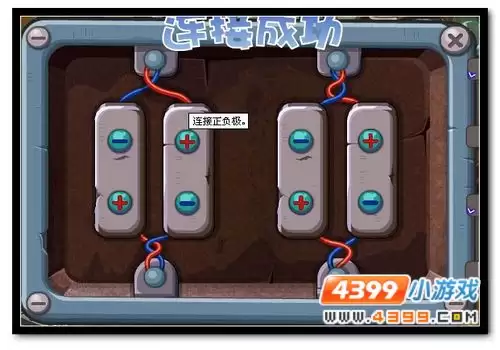 洛克王国拉布朗铜矿场怎么去