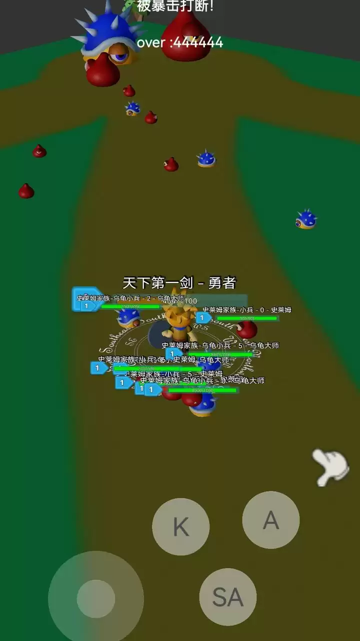 守护御界什么时候出 公测上线时间预告