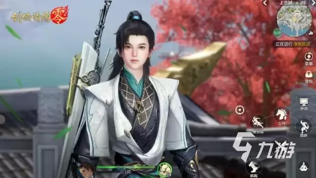 剑侠情缘零什么时候公测 剑侠情缘零首测在即