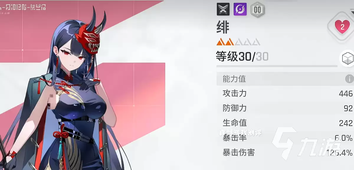 卡厄思梦境绯怎么玩 卡厄思梦境绯角色攻略