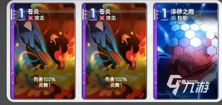 卡厄思梦境绯怎么玩 卡厄思梦境绯角色攻略