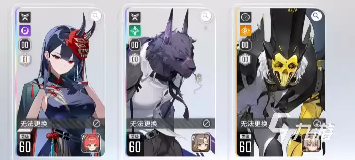 卡厄思梦境绯怎么玩 卡厄思梦境绯角色攻略