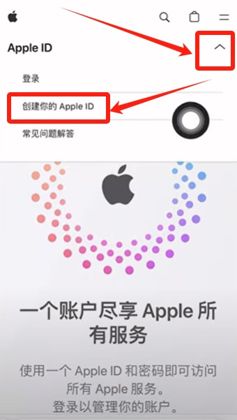 B安如何购买USDT？币安交易所C2C出入金从入门到精通全教学