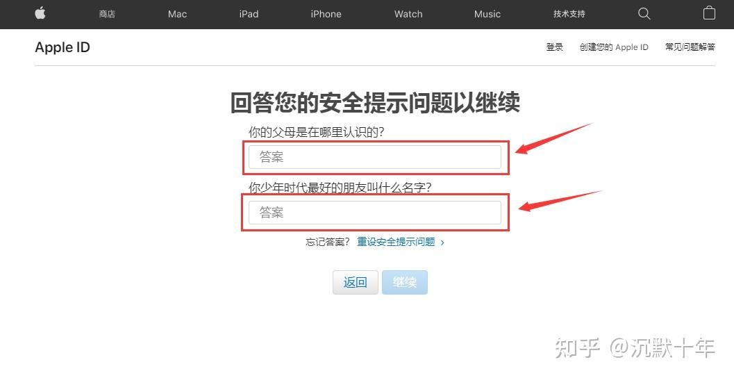 国内币安APP下载与安装