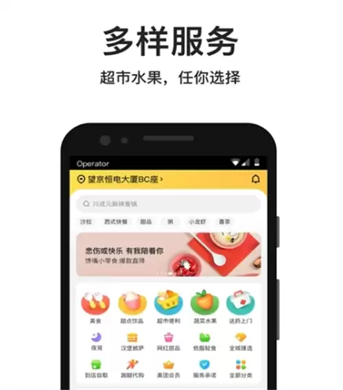 明星演唱会门票在哪个app买 明星演唱会门票购买软件推荐
