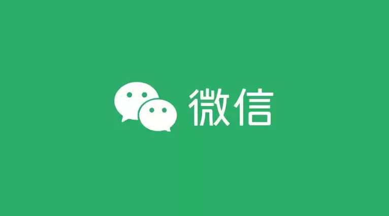 微信拍一拍怎样设置_微信拍一拍后缀设置文字教程