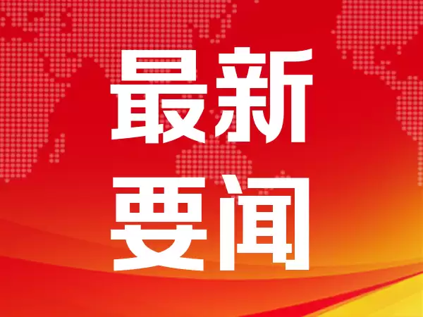 博通盘后跌幅扩大到12%