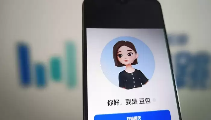 豆包官宣将推出专业版：否认降低基础功能体验来推动用户购买会员