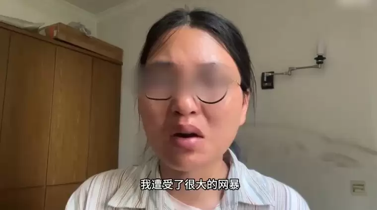 山姆托举梗炸上热搜！宝妈一夜爆红 下一秒被网暴哭着道歉