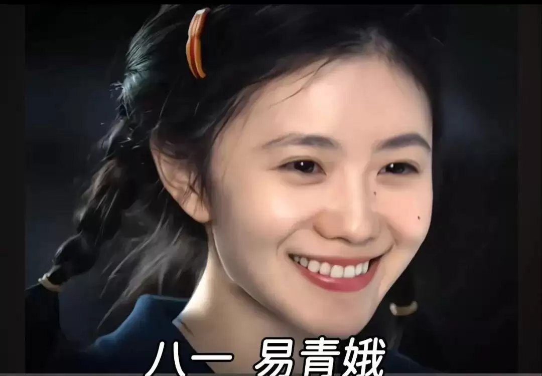 直到八一参军提了干才明白宋师当年不让他跟青娥学唱戏有多明智