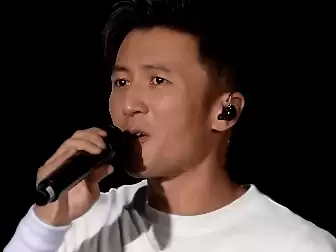 兜转半生落泪:王菲现身谢霆锋演唱会 才懂真爱无畏岁月
